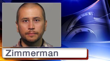 In this Wednesday, April 11, 2012 photo provided by the Sanford Police Department, George Zimmerman is shown in a booking photo. (AP Photo/Sanford Police Department)