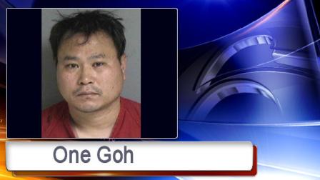 This photo released by the Alameda County Sheriffs Department shows One Goh, 43, who is suspected of killing seven people at Oikos University in Oakland, Calif., on Monday April 2, 2012.