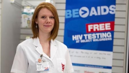 The Centers for Disease Control and Prevention announced a $1.2 million pilot project to offer free rapid HIV tests at pharmacies and clinics in 24 cities and rural communities. (AP Photo/Evan Vucci)