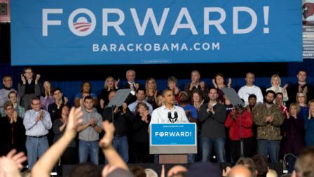 President Barack Obama speaks at a campaign event at Mentor High School, Saturday, Nov. 3, 2012, in Mentor, Ohio, before traveling to Milwaukee for another Campaign event. (AP Photo/Carolyn Kaster)