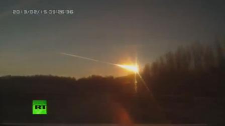 In this frame grab made from a video done with a dashboard camera, a meteorite is seen streaking across the sky before exploding over Russias Ural Mountains on Friday, Feb. 15, 2013.