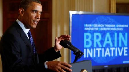 President Barack Obama speaks about the BRAIN (Brain Research through Advancing Innovative Neurotechnologies) Initiative, Tuesday, April 2, 2013, in the East Room at the White House in Washington. (AP Photo/Charles Dharapak)