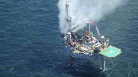 This photo released by the Bureau of Safety and Environmental Enforcement shows natural gas spewing from the Hercules 265 drilling rig in the Gulf of Mexico off the coast of Louisiana, Tuesday, July 23, 2013. No injuries were reported in the midmorning blowout and there was no fire as of Tuesday evening at the site, about 55 miles off the Louisiana coast in the Gulf of Mexico. (AP Photo/Bureau of Safety and Environmental Enforcement)