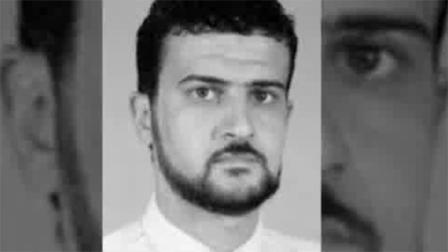 Pictured: Nazih Abdul-Hamed al-Ruqai, known by his alias Anas al-Libi
