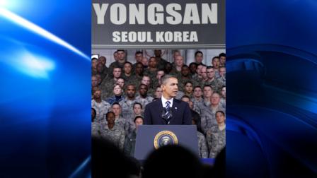 President Barack Obama speaks at a Veterans Day event at U.S. Army Garrison Yongsan in Seoul, South Korea, Thursday, Nov. 11, 2010. (AP Photo/Pablo Martinez Monsivais)