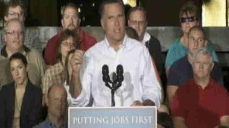 Republican presidential nominee Mitt Romney campaigning in Pennsylvania on June 16, 2012.