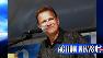 Remembering Gary Papa
