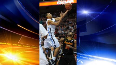 Villanovas guard Corey Fisher (10) goes up to the net as Marylands guard Sean Mosley (14) looks on during the first half of an NCAA college basketball game, Saturday, Jan. 15, 2011 in Philadelphia. (AP Photo/Barbara Johnston)
