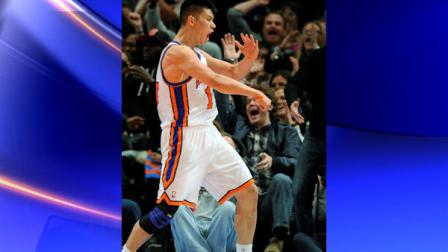 New York Knicks guard Jeremy Lin reacts after hitting a basket during the fourth quarter of an NBA basketball game against the New Jersey Nets, Saturday, Feb. 4, 2012, at Madison Square Garden in New York. Lin led all scorers with 25 points as the Knicks defeated the Nets 99-92. (AP Photo/Bill Kostroun)