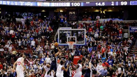 Memphis Grizzlies Rudy Gay (22) shoots the go-ahead basket in the final minute of an NBA basketball game against the Philadelphia 76ers, Monday, Jan. 28, 2013, in Philadelphia. Memphis won 103-100. (AP Photo/Matt Slocum)