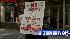 VIDEO: Police prep for Phillies celebrations ::