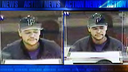 Robbery at Beneficial Bank in Philadelphia