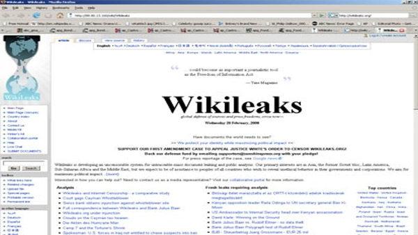 A federal judge who shuttered the renegade Web site Wikileaks.org reversed the decision.