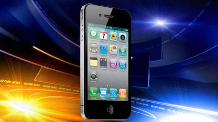 This product image provided by Apple Inc., Monday, June 7, 2010, shows an iPhone 4.
