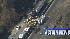 I-76 fatal