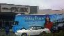 Sarah Palin tour bus