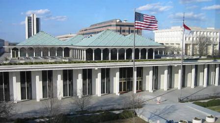 North Carolina State Legislative Office Building
