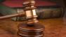 Gavel