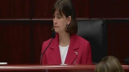 Wake City-County Bureau of Investigation agent Beth Whitney testifies