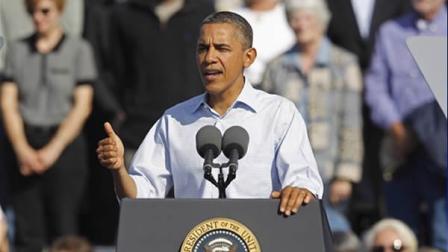 President Barack Obama speaks at the Asheville Regional Airport in Asheville, N.C.