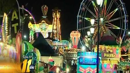 The North Carolina State Fair