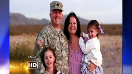 ARMY: NO BULLET WOUND FOUND IN SOLDIER SKYPE DEATH | abc11.
