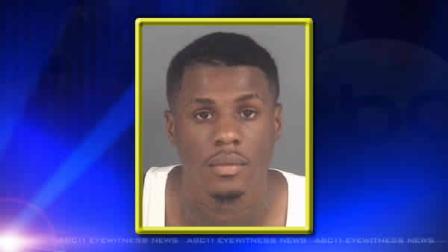 Rakeen Douglas (Courtesy: Fayetteville Police Dept.)