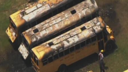 Sanford school bus fire