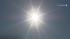 Thousands left without power during heatwave ::