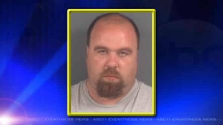 Daniel Jackson (Courtesy: Cumberland County Sheriffs Office)