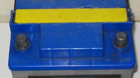 Car battery