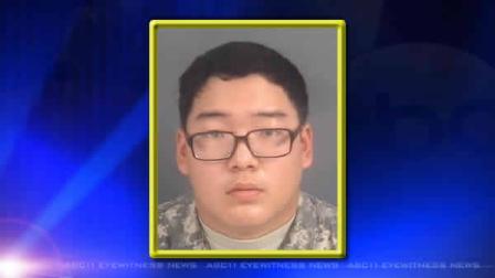Pfc. John Jinsoo Kim (Courtesy: Fayetteville Police Dept.)