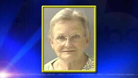 Peggy Conway Riley