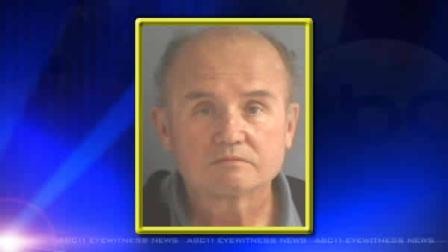 David Griffin Leonard (Courtesy: Nash County Sheriffs Office)