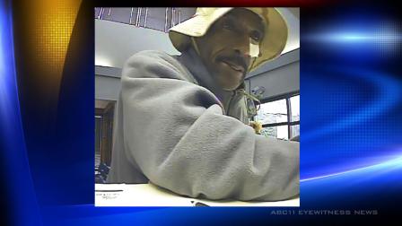 Police said this man robbed a SunTrust Bank on Erwin Road.
