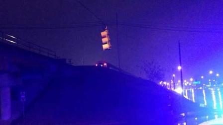 A train struck a pedestrian near Burlington.