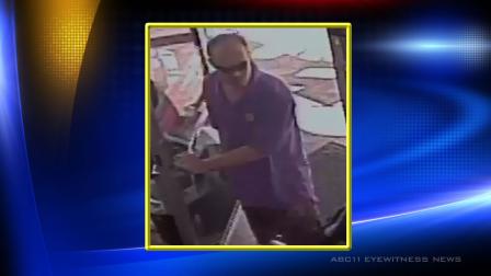 Photo of Cary theft suspect who hit a Walgreens and Exxon store on Friday, July 26.