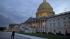 U.S. Capitol building in Washington. (AP Photo/ Evan Vucci)