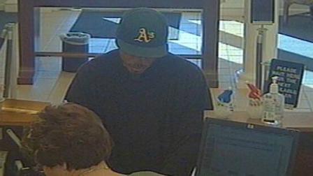 Fayetteville bank robbery suspect
