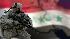 Graphic depicting war in Iraq