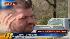Neighbor of tornado victim interviewed :: Neighbor of NC tornado victim