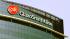 GlaxoSmithKline
