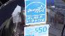 Energy Star appliance