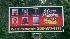 Billboard