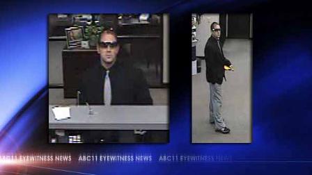 Well-dressed bank robbery suspect sought