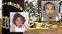Shaniya Davis and Clarence Coe