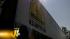 Baptist Men assist with Hurricane Irene... :: NC Baptist Men