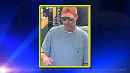 Bank robbery suspect
