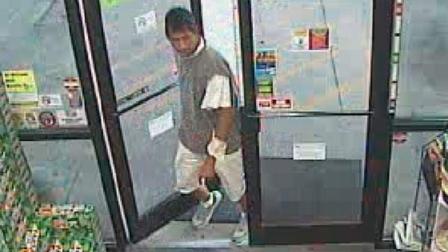 Can you ID this robbery suspect?
