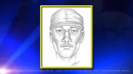 Durham police are asking for information about a sexual assault that was reported on Aug. 13 on Palmer Street